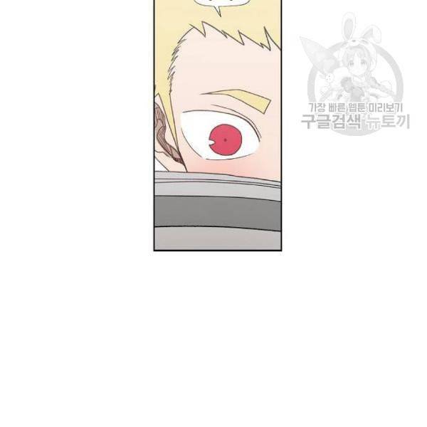 더 복서 63화 7