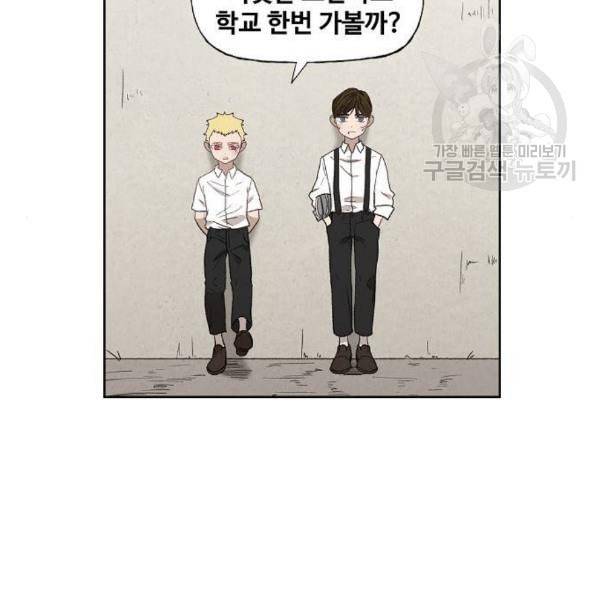 더 복서 63화 26