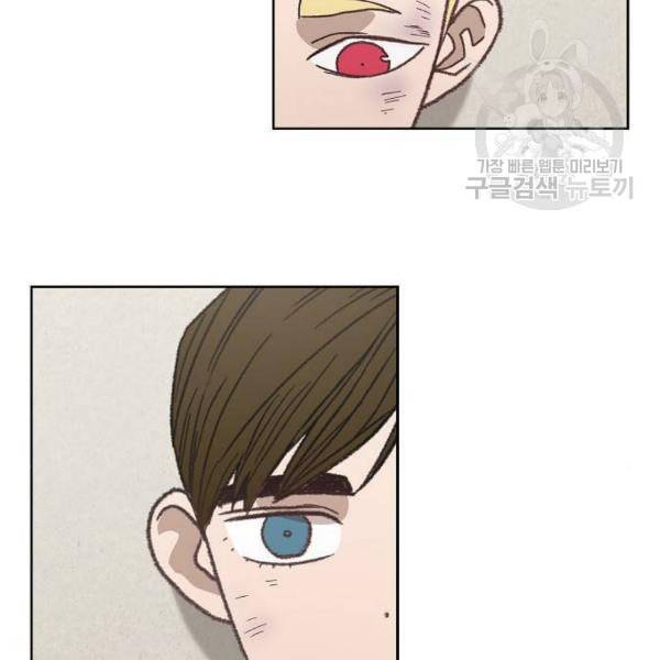 더 복서 63화 28