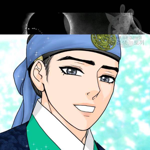 화홍 4화 27