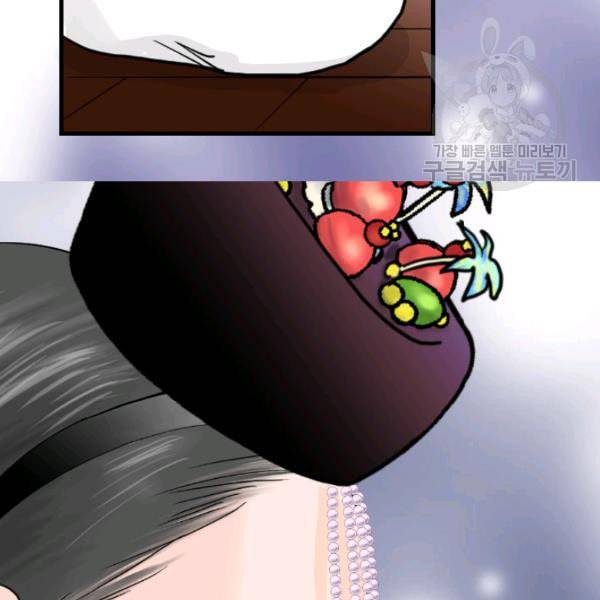 화홍 4화 102