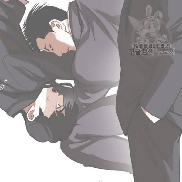 외모지상주의 329화 클럽 마약 5 154