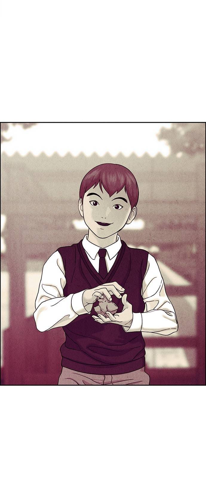 미래의 골동품 가게 21화 6