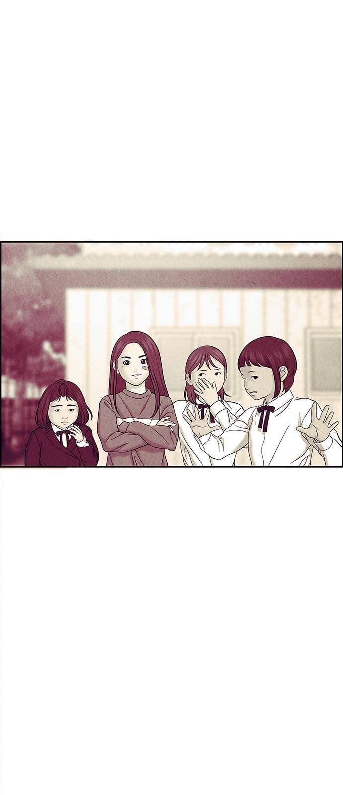 미래의 골동품 가게 21화 7