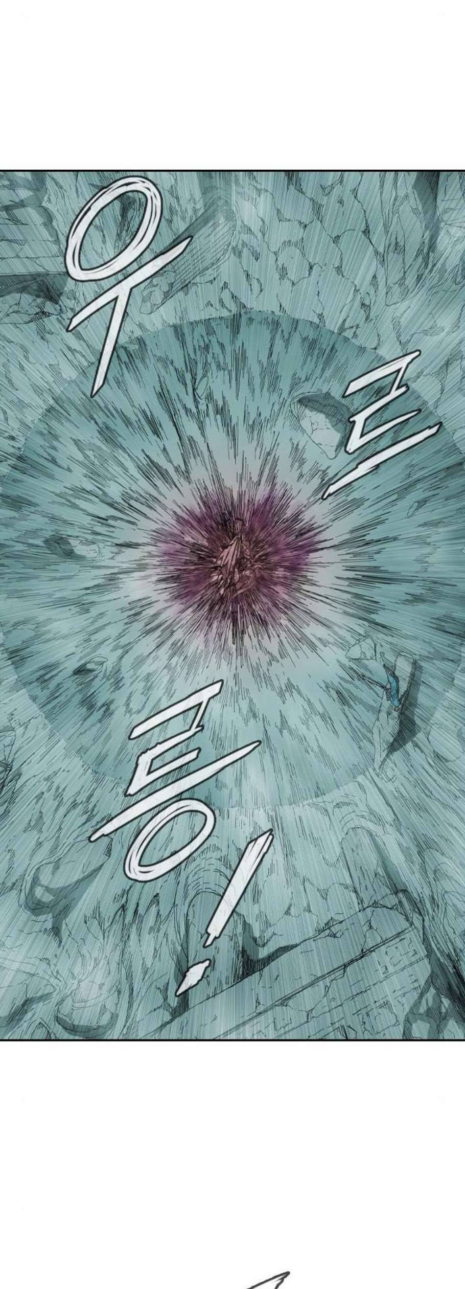 마법스크롤상인 지오 시즌3 91화 10