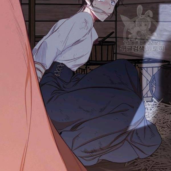 악녀는 모래시계를 되돌린다 53화 11