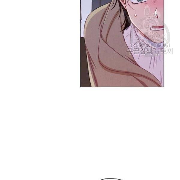 악녀는 모래시계를 되돌린다 53화 102