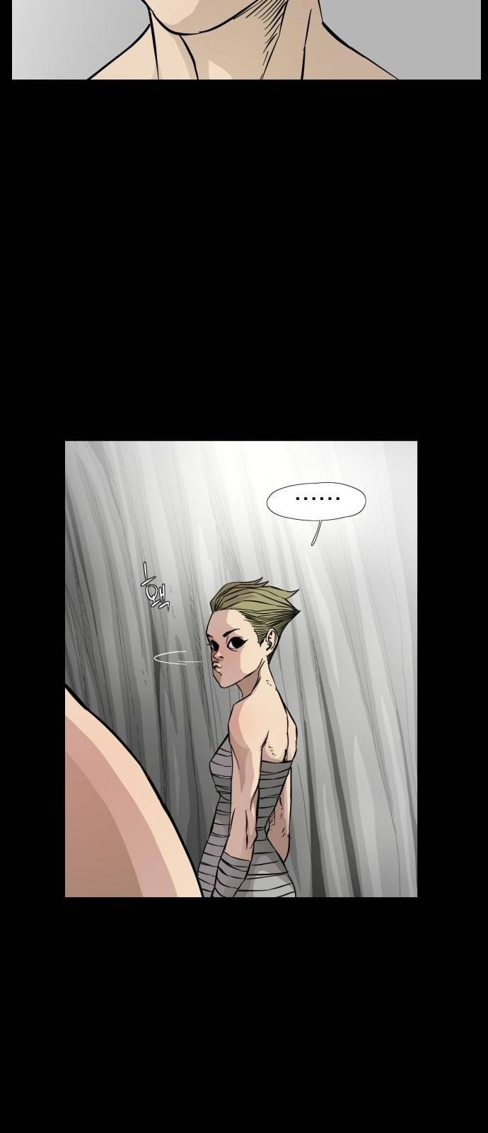 헬58 89화 11