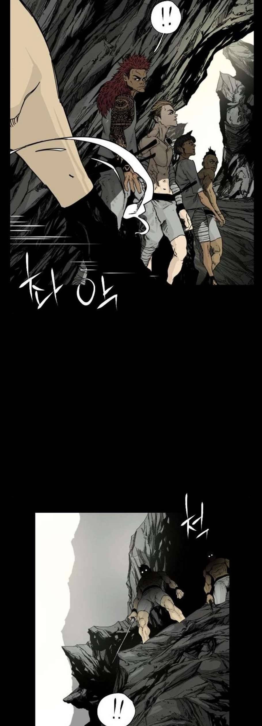 헬58 109화 4