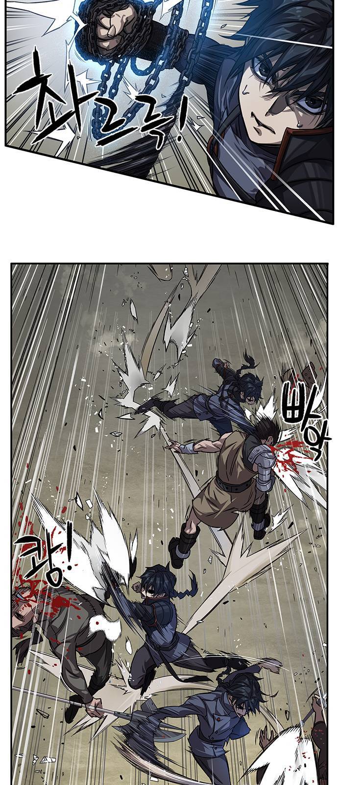 아이레 7화 13