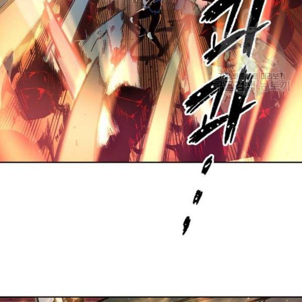 오파츠 48화 20
