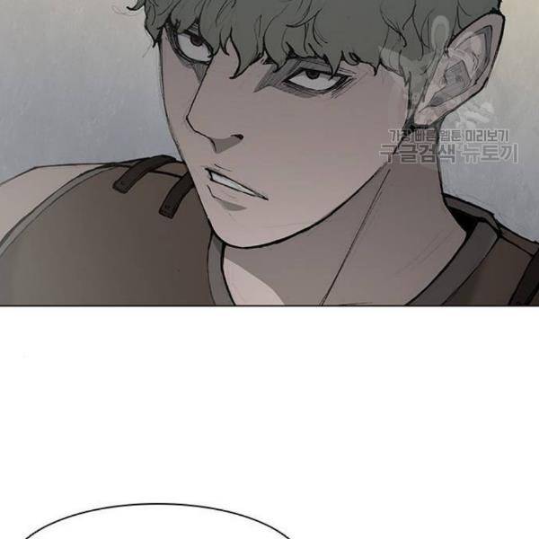무사만리행 41화 20