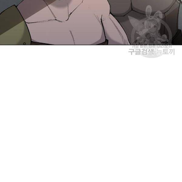 무사만리행 41화 68