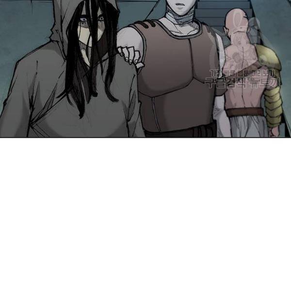 무사만리행 41화 106
