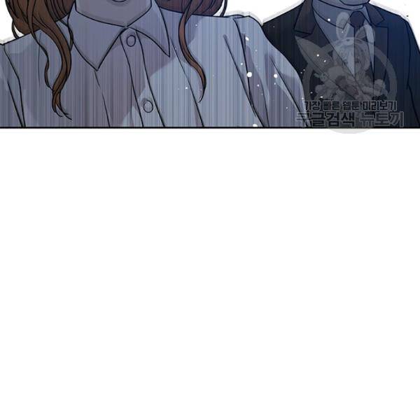 갓 오브 블랙필드 66화 10