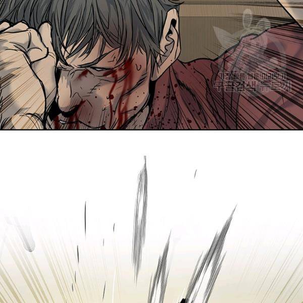 갓 오브 블랙필드 66화 71
