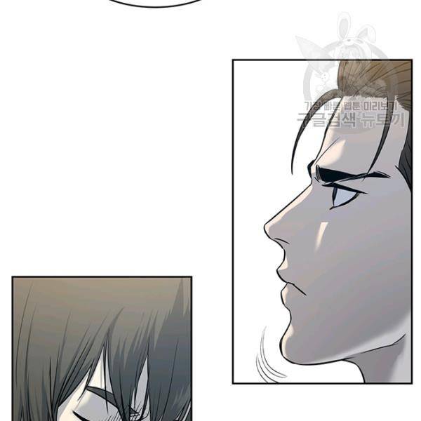 갓 오브 블랙필드 66화 94