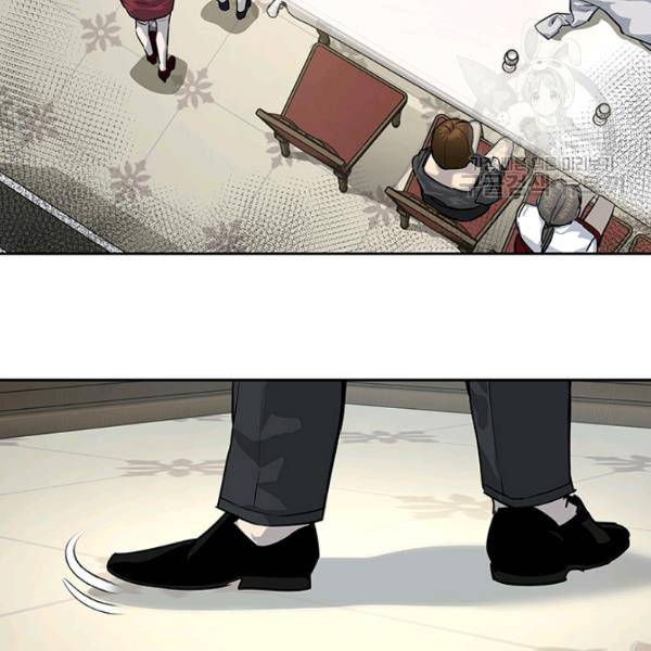 갓 오브 블랙필드 66화 103
