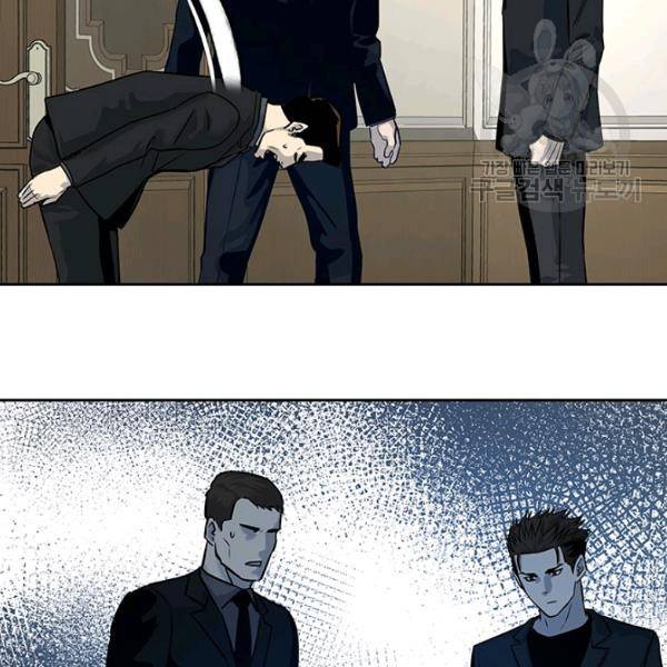 갓 오브 블랙필드 66화 121