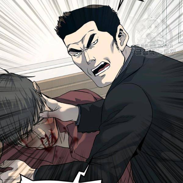 갓 오브 블랙필드 66화 144