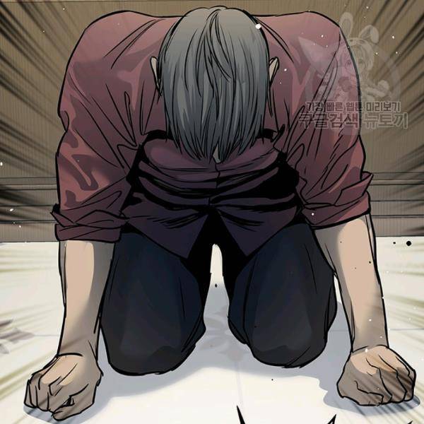 갓 오브 블랙필드 66화 154