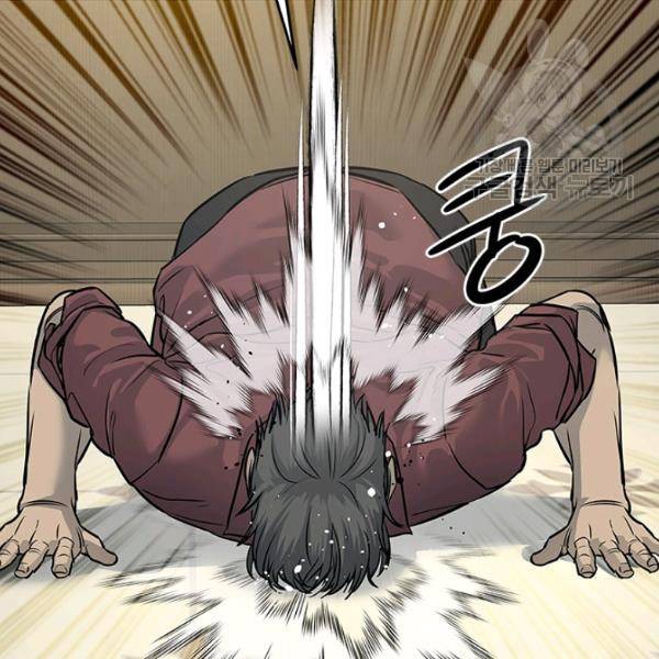 갓 오브 블랙필드 66화 161