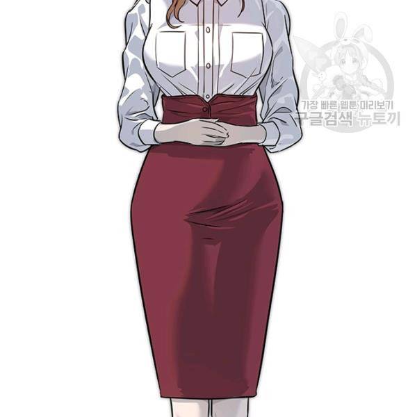 갓 오브 블랙필드 66화 174