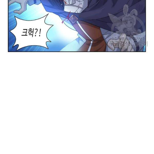투파창궁 412화 18