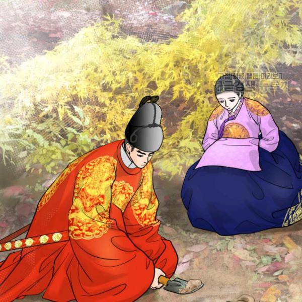 화홍 36화 35