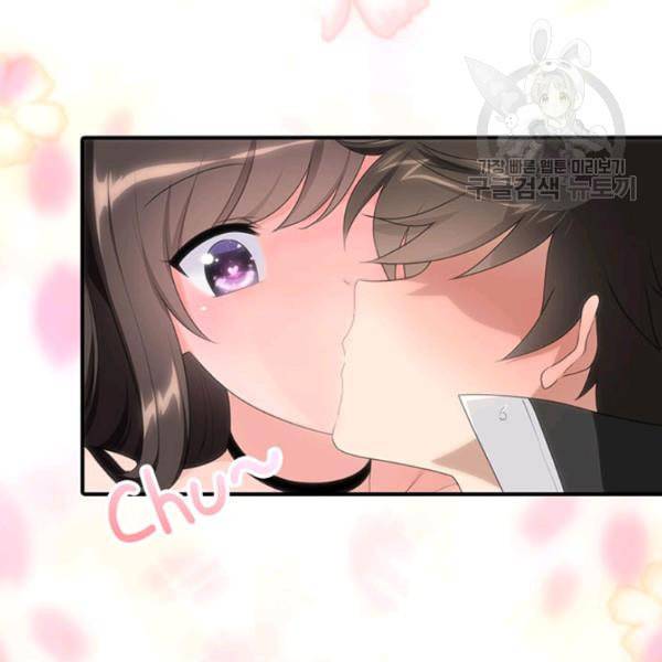 내 여자친구는 좀비 152화 33