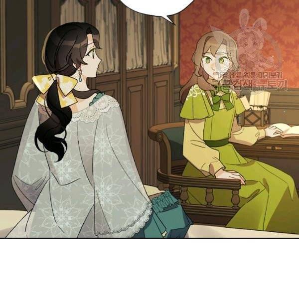 신데렐라를 곱게 키웠습니다 40화 24
