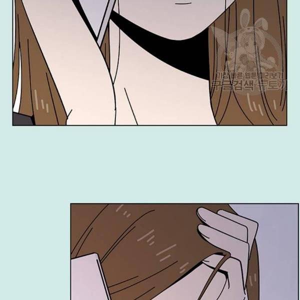 청춘 블라썸 38화 9