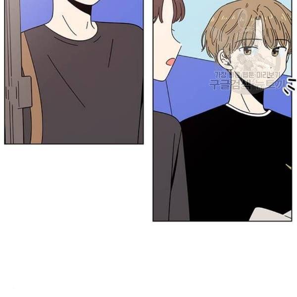 청춘 블라썸 38화 26