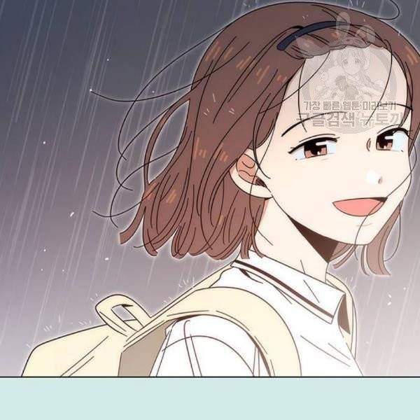 청춘 블라썸 38화 115