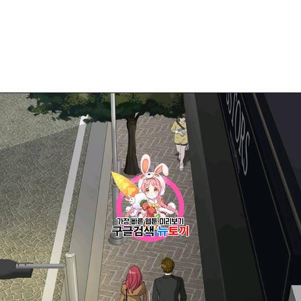 마녀 사월 40화 1