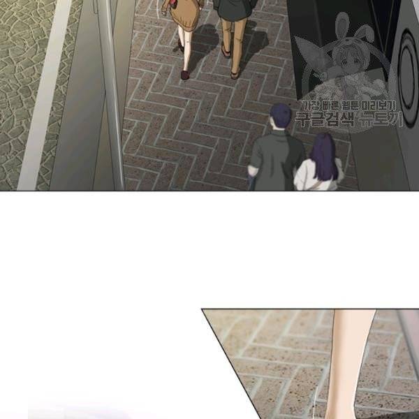 마녀 사월 40화 2