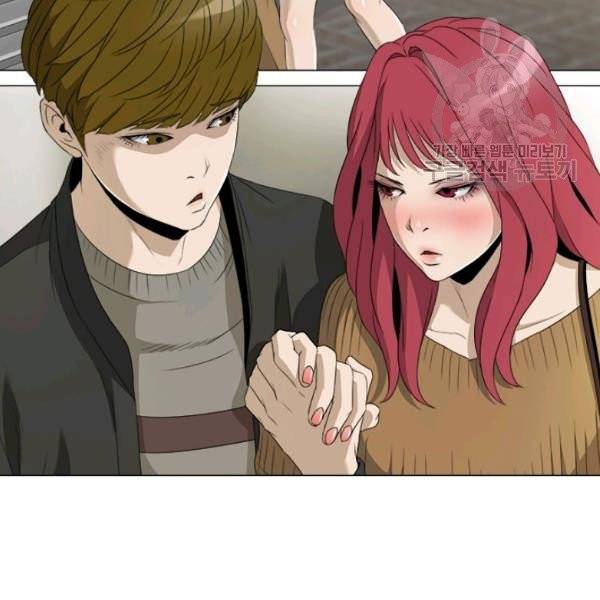마녀 사월 40화 4