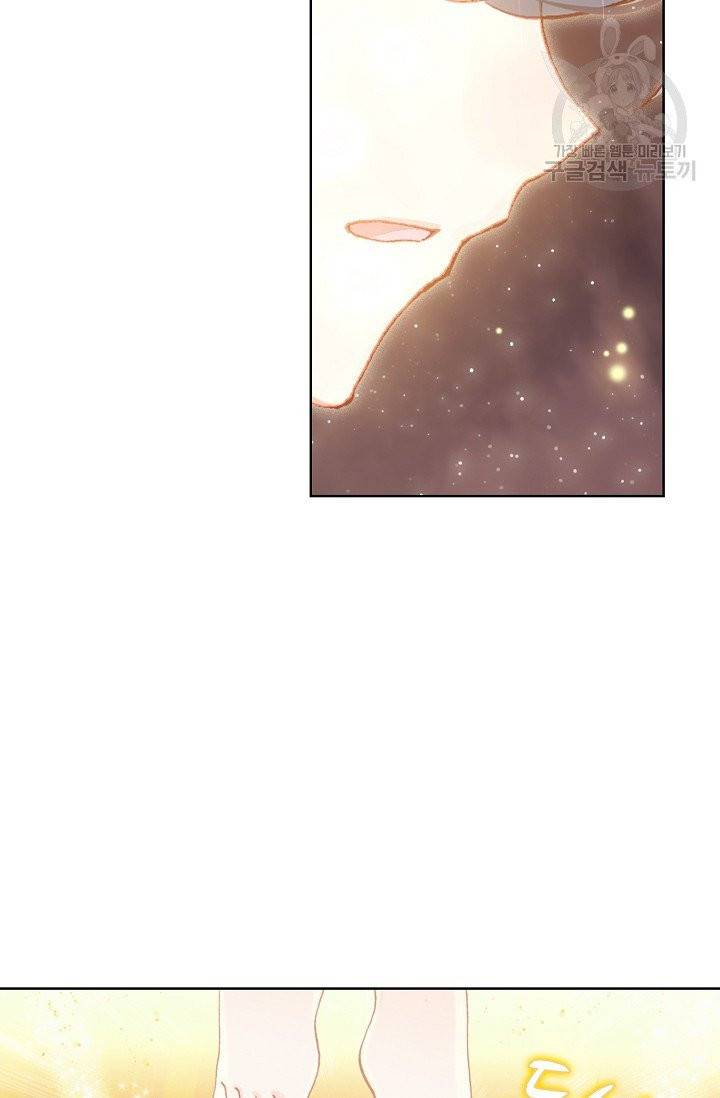 빛의 후예 37화 5