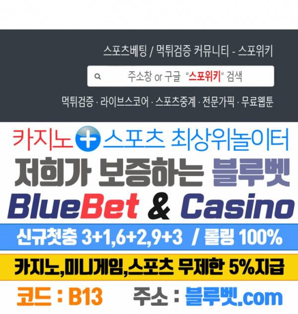 한 번만 더요, 회원님 후기 5