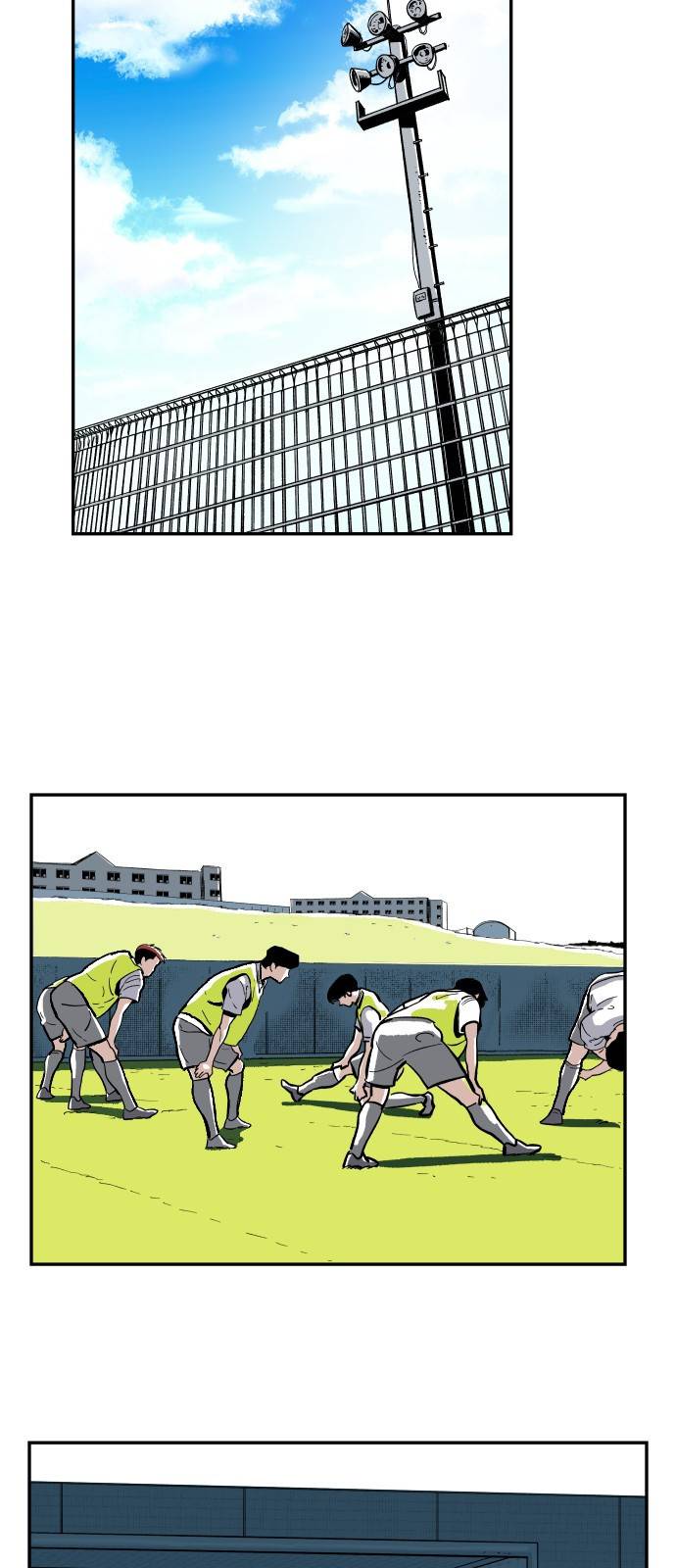 빌드업 7화 14