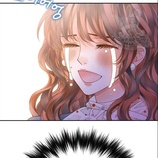 나의 나쁜 연하남 36화 20