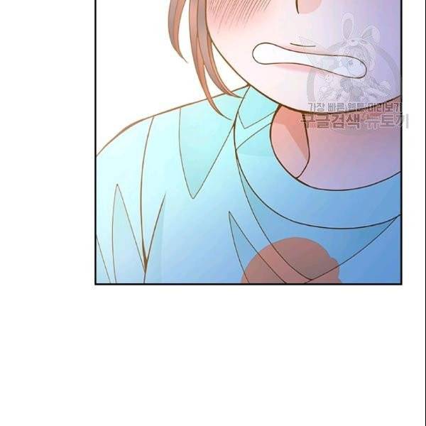 나의 나쁜 연하남 36화 58
