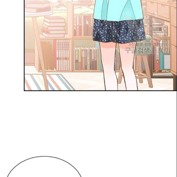 나의 나쁜 연하남 36화 81