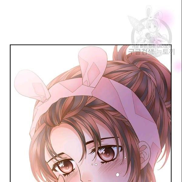 나의 나쁜 연하남 36화 120
