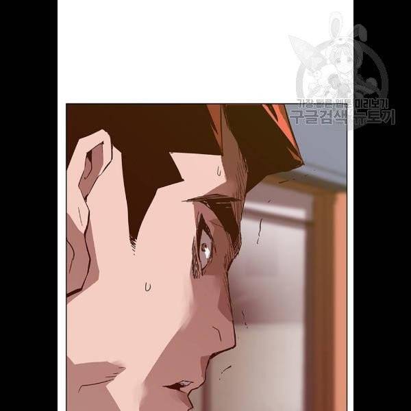 약한영웅 129화 3