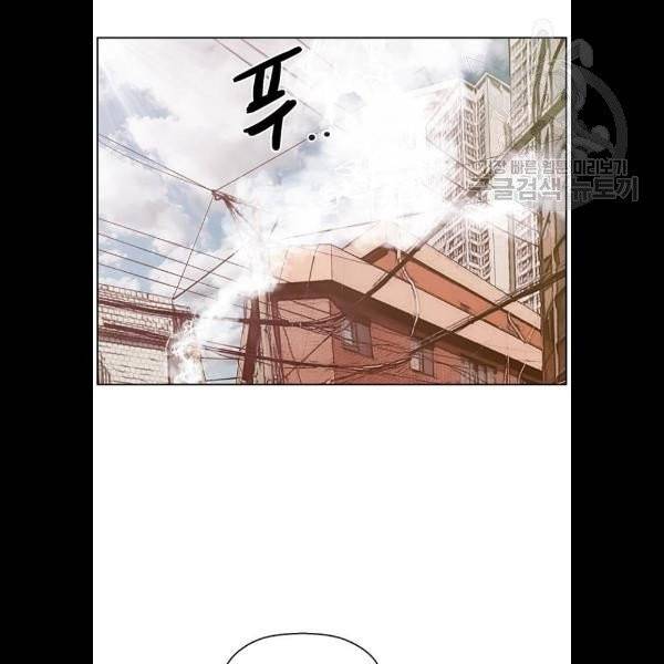 약한영웅 129화 17