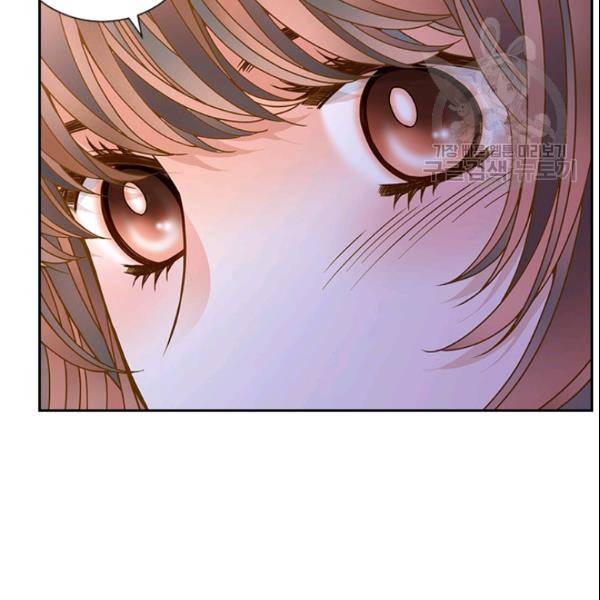 나의 나쁜 연하남 43화 80