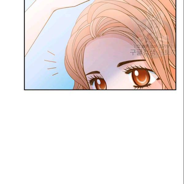 나의 나쁜 연하남 43화 159