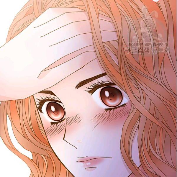 나의 나쁜 연하남 43화 165