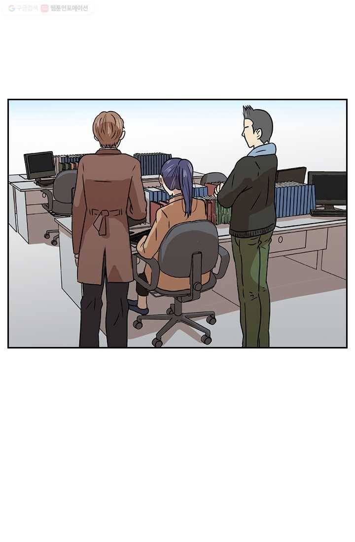 아이무드(iMood) 6화 2
